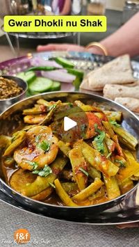 Shilpi Agarwal on Instagram: "Cluster beans recipe - Besan Gawar phali ki sabji - Gwar dhokli nu shak recipe #foodsandflavorsbyshilpi  #RecipesByShilpi #FoodsAndFlavorsByShilpi #Recipes"