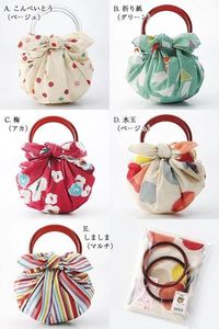 Rakuten: 70 Modern girl Strawberry bag cotton Furoshiki (70 cm) and ring set-Japan 10P04Aug13- Shopping Japanese products from Japan