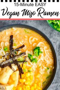 This quick easy vegan miso ramen soup has a delicious creamy spicy broth with tons of depth and flavor, in just fifteen minutes! Add to your favorite noodle recipes collection, make and tell us how much you enjoyed it in the comments!