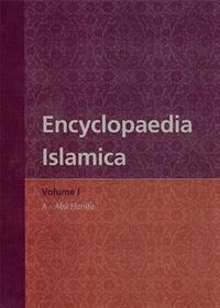 Encyclopaedia Islamica: Volume 1 | The Institute of Ismaili Studies