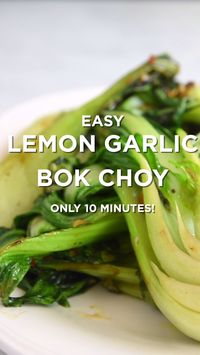 How to make sauteed bok choy with fresh lemon and garlic in under 10 minutes. Make this as a side dish or add your favorite protein for a full meal.