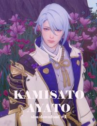 kamisato ayato sim download #1 GENSHIN IMPACT