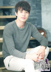 Lee Dong Wook