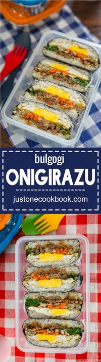 Bulgogi Onigirazu (Rice Sandwich) - Packed with savory Korean grilled meat, eggs, vegetables & nori, this ultimate Bulgogi Onigirazu makes for a perfect summer lunch or picnic! #lunchideas #lunchideaskids #sandwichrecipes #riceballs #onigiri #japanesefood #asianrecipes #koreanfood #onigirazufilling #japaneserice #bentobox #bentoboxrecipes | Easy Japanese Recipes at JustOneCookbook.com