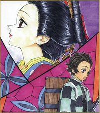 Kimetsu no Yaiba: Entertainment District Arc   #kimetsunoyaiba #鬼滅の刃 #demonslayer