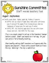 Sunshine Committe - Social Committee - Ideas for Fall - Teach123