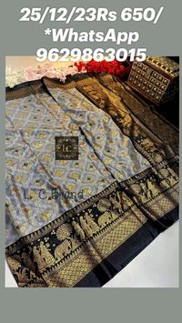 *Foil Silk* Semi Dola Silk with Foil Print... Rich Pallu.... Little Foil Print Blouse... Contrast Border... *Price: 650/-*