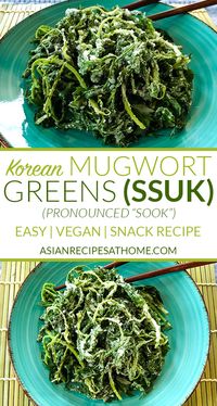 Korean Snack Steamed Mugwort Greens (Ssuk) - This Korean mugwort greens snack recipe is delicious and healthy. These greens are known as ssuk (쑥, pronounced “sook”), or “mugwort” in English. It is a great dessert or snack recipe and you only need to have five total ingredients to make this. Full recipe at AsianRecipesAtHome.com. #mugwort #koreanrecipes #koreanfood #snackideas #asianrecipes #veganrecipes #vegansnacks