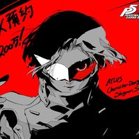 wonder icon - persona 5 the phantom x