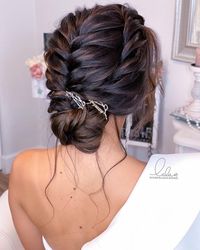 33 Wedding Updos With Braids | Wedding Forward