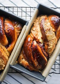 Peanut Butter and Jelly Babka