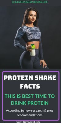 Not sure when to drink your protein shake, before or after your workout? No worries! Just click here and find everything you need to about healthy protein shake recipes: protein shake benefits, best protein shake for men to gain muscle, protein shake to lose weight, easy Homemade DIY protein shake smoothie, protein shake without powder, protein shake meal replacement, whey protein shake, chocolate protein shake, protein butter protein shake, vegan protein shake, high protein strawberry shake.