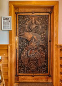 Game of Thrones Door Dark Hedges