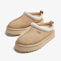 Featuring a platform outsole that delivers an on-trend, lifted look, the UGG Tazz offers versatility with every step. The ultra-soft UGGplush lining and insole envelop your feet in moisture-wicking comfort. Suede upper UGGbraid details UGGplush lining EVA sole