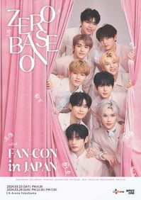 fancon in japan poster update #zb1 #zerobaseone (#제로베이스원)