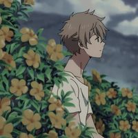 anime: umbie no etranger