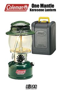 Check out this great kerosene lantern and others by reading the guide to selecting the best kerosene lanterns on Alpha Survivalist. #alphasurvivalist #oillamps #kerosene #emergencypreparedness #lighting #coleman #survivalgear #lanterns #shtf #survivalequipment #survivalchecklist #survivalgeargadgets #survivalneeds #prepping #preparedness #prepper #preppertip