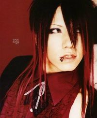 The Gazette Aoi