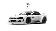 Khyzyl Saleem Nissan Skyline R34 GTR