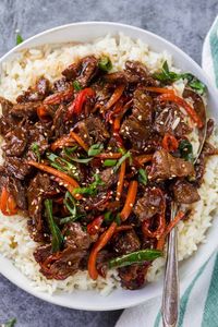 Mongolian Beef Recipe