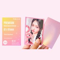 Meowcafe [61 x 91 mm] Premium Stardust Sleeves - Gradient Pink Stardus