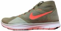 Nike Free Train Instinct - Khaki/Hyper Blue-Light Bone