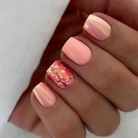 This Item Is A Pack Of 24 Press On Nails. These Nails Are A Pinkish Orange And Do Have A Glitter Accent Nail. They Are Brand New!