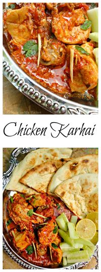 Chicken Karhai | Spatula in My Pocket