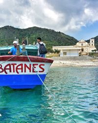 Discover the stunning beauty of Sabtang Island in Batanes, Philippines with our comprehensive day tour and itinerary guide. From the picturesque stone houses of Savidug Village to the iconic Nakabuang Arch, explore must-see spots and hidden gems. Perfect for nature lovers and adventure seekers!  #Batanes #Philippines #AsiaTravel  Batanes, Philippines, Sabtang Island, Day Tour, Itinerary, Travel Guide, Savidug Village, Nakabuang Arch, Nature Travel, Adventure, Southeast Asia Travel, Island Hopping, Travel Tips, Hidden Gems, Must-See Spots, Stone Houses, Filipino Culture, Travel Inspiration, Scenic Views, Eco-Tourism, Summer Destinations