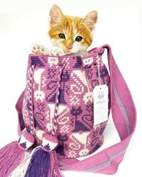 35 Likes, 5 Comments - Colorful 4U. Boho Accessories (@colorful_4u) on Instagram: “💜Any 🐱 CAT LOVERS 🐱out there 👀 ? 😻This New 🌟Premium ✨ Crochet Bag is for you😻😻😻 🌟 😻TAG your…”