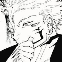 #jujutsukaisen manga icon epilogue #sukuna