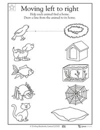 preschool same different worksheets printables | Preschool Writing Worksheets | GreatSchools