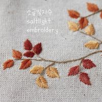 538 Likes, 3 Comments - 소금빛 자수 (@saltlight_) on Instagram: “꽃빛으로 물들다.🍂 #소금빛자수 #단풍 #모사자수실 #자수재료 #손끝에서피는꽃과자수 #입체자수꽃나무열매 #자수레슨 #자수 #입체자수 #서양자수 #프랑스자수 #유럽자수 #자수타그램…”