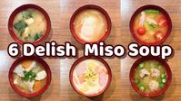 6 Ways to Make Delish Miso Soup - Revealing Secret Recipes!