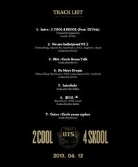 RT @BigHitEnt: 짜잔! #방탄소년단 데뷔 음반의 트랙리스트가 공개됐습니다. SURPRISE! TRACK LIST of #BTS Debut Single is Released! twitpic.com/cvf8aj