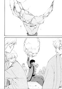 Hak catches a FREAKING BOULDER