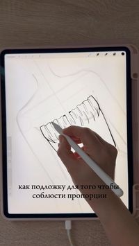 Fashion illustration tutorial,уроки рисования, фэшн ил�люстрация.