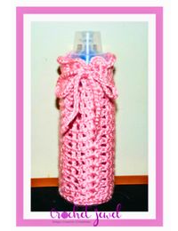 How to Crochet an Easy Baby Bottle Warmer Pattern - Amys DIY Frugal Life