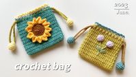 Small bag crochet🎉How to crochet a airphone bag/How to make a samll bag for card and airphone