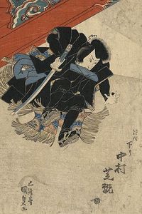 Utagawa Toyokuni, Ninja samurai, 1825-30