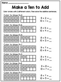 Make a Ten to Add Worksheets