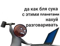 #шаранутыйкосмос #solarballs