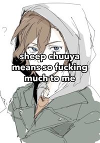 #bsd #sheep #chuuya #15