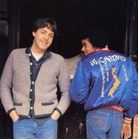 MJ visiting Paul McCartney at his home to collaborate on music, riding horses with his family and exploring the terrain in Sussex, the UK.