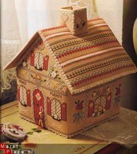 Cartonnage house - inspiration for sewing machine cover