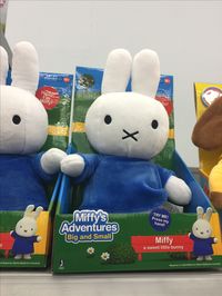 Miffy plush found at Walmart