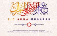 EID ADHA MUBARAK May God almighty accept all your sacrifices and rewards you with a life that is full of cheers and successes. A heartiest Eid ul Adha Mubarak to you

🌛🎊🥳🎉🫂🤝🏻 Eid Ul ADHA Mubarak   Greetings Images 🕌🌛May Allah shower His blessings on you and your family on this special day of. Eid Mubarak 🌜 #Allah #Quran #Wishes #Greetings #Moon Sighting #Hadees #with #LOVE #DUAS #May #all #your #good deeds #heart's #desires #dua's #Be #accepted #on #this #blessed day #Islamic quotes #quotes #Greetings #Good Morning quotes #Wishes #Dhu al- Hijjah #Eid Ul Adha Mubarak #Blessed Eid Mubarak #Eid Mubarak Images  📍July 1, 2023📍   

