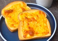 Try this quick and easy Air Fryer Cheese Toast recipe. Click here to learn how to make this easy breakfast or snack.