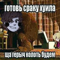 АЭЭАЭАЭАЭЭАЭАЭАААЭЭА