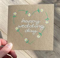 Gorgeous hand drawn daisy wedding card is perfect for a couple's special day. Couple's name can be added to the front of the card on request Card is blank inside for your own message Brown card, brown envelope Dimensions - 5x5 inches